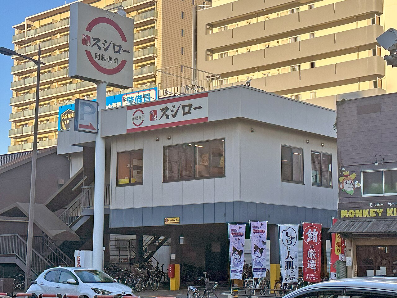 スシロー関目店の外観。2024年10月11日撮影。